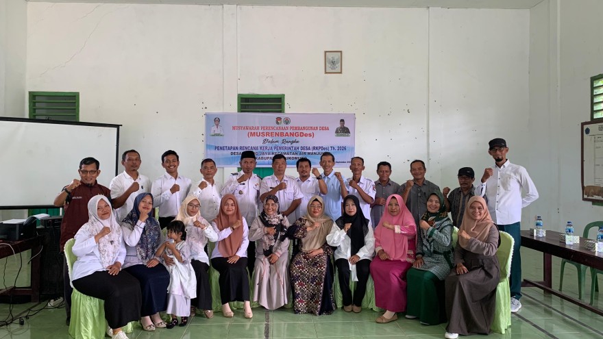 MUSRENBANGDES ( MUSYAWARAH RENCANA PEMBANGUNAN  DESA )